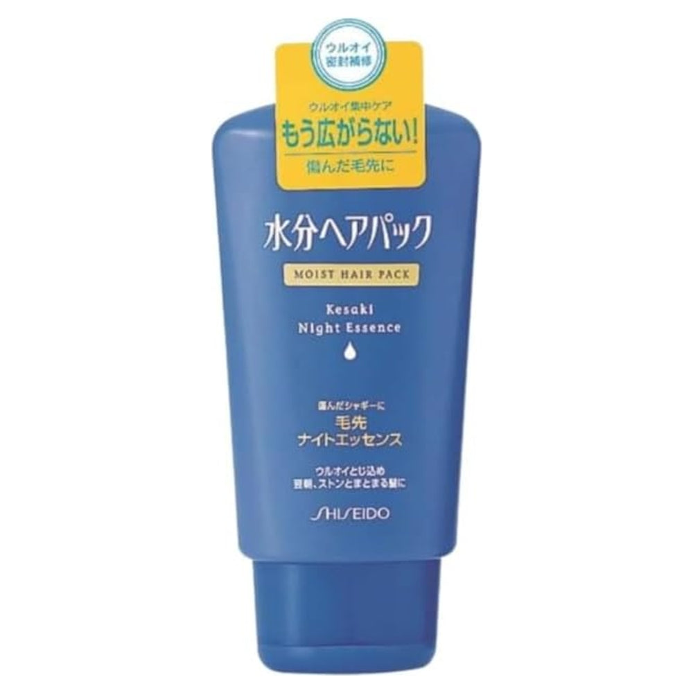 수분 헤어팩 모발 끝 나이트 크림 120g 헤어 크림