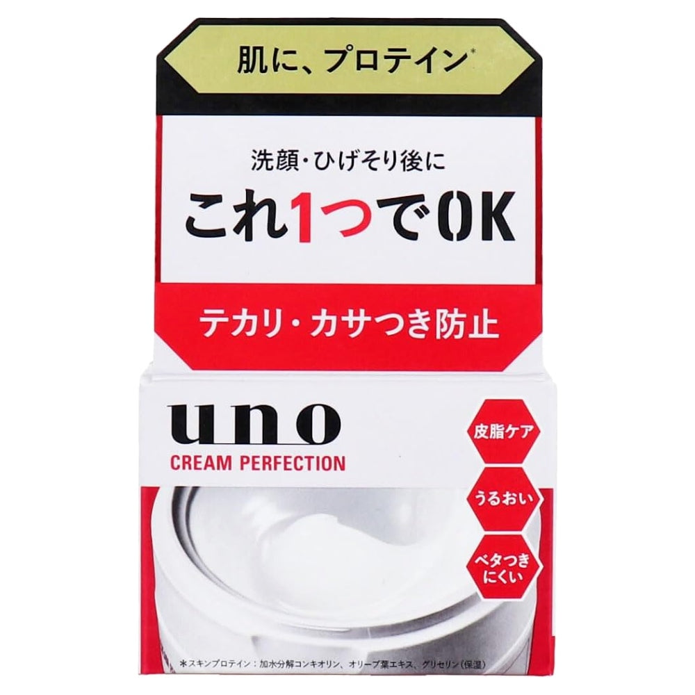 우노 크림 퍼펙션 올인원 90g