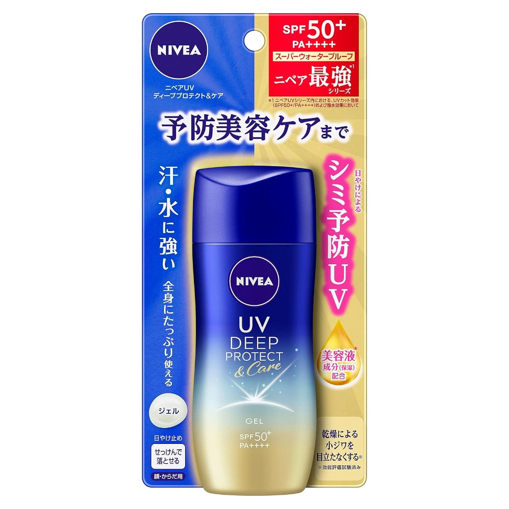 니베아 UV 딥 프로텍트 앤 케어 젤 선크림 80g