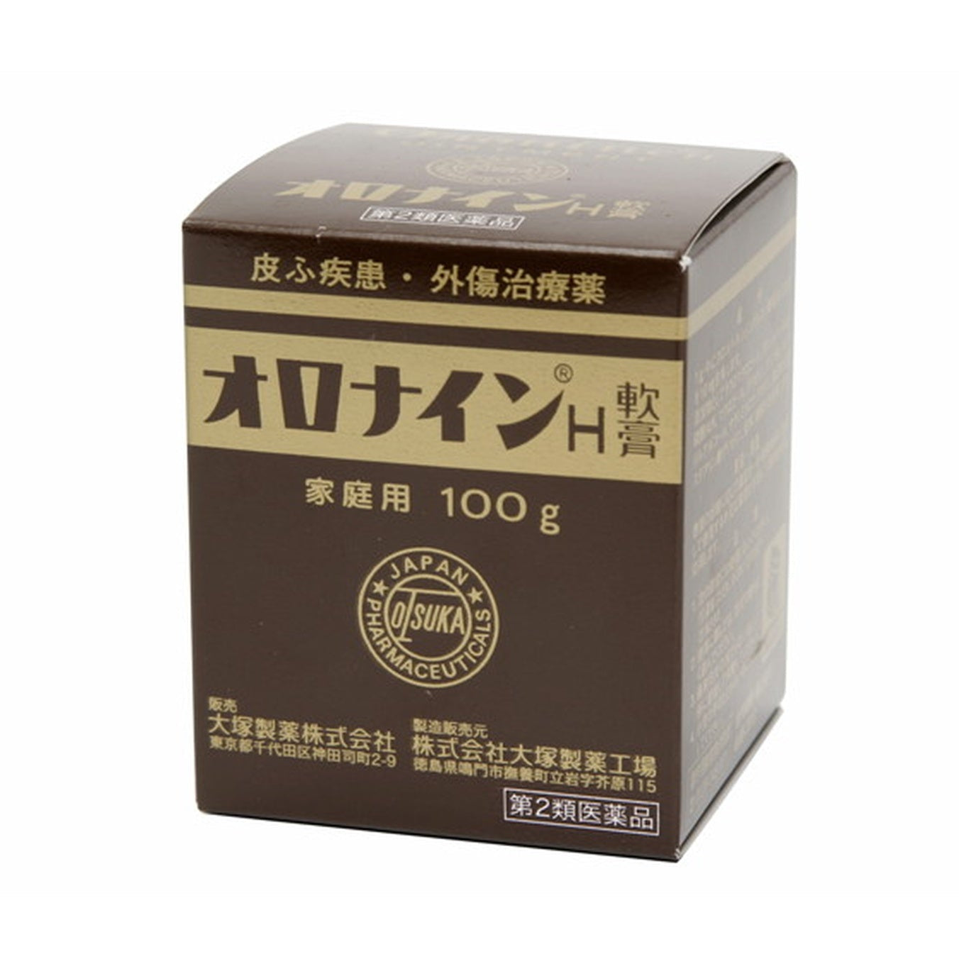 오로나인 H 100g /피부 연고