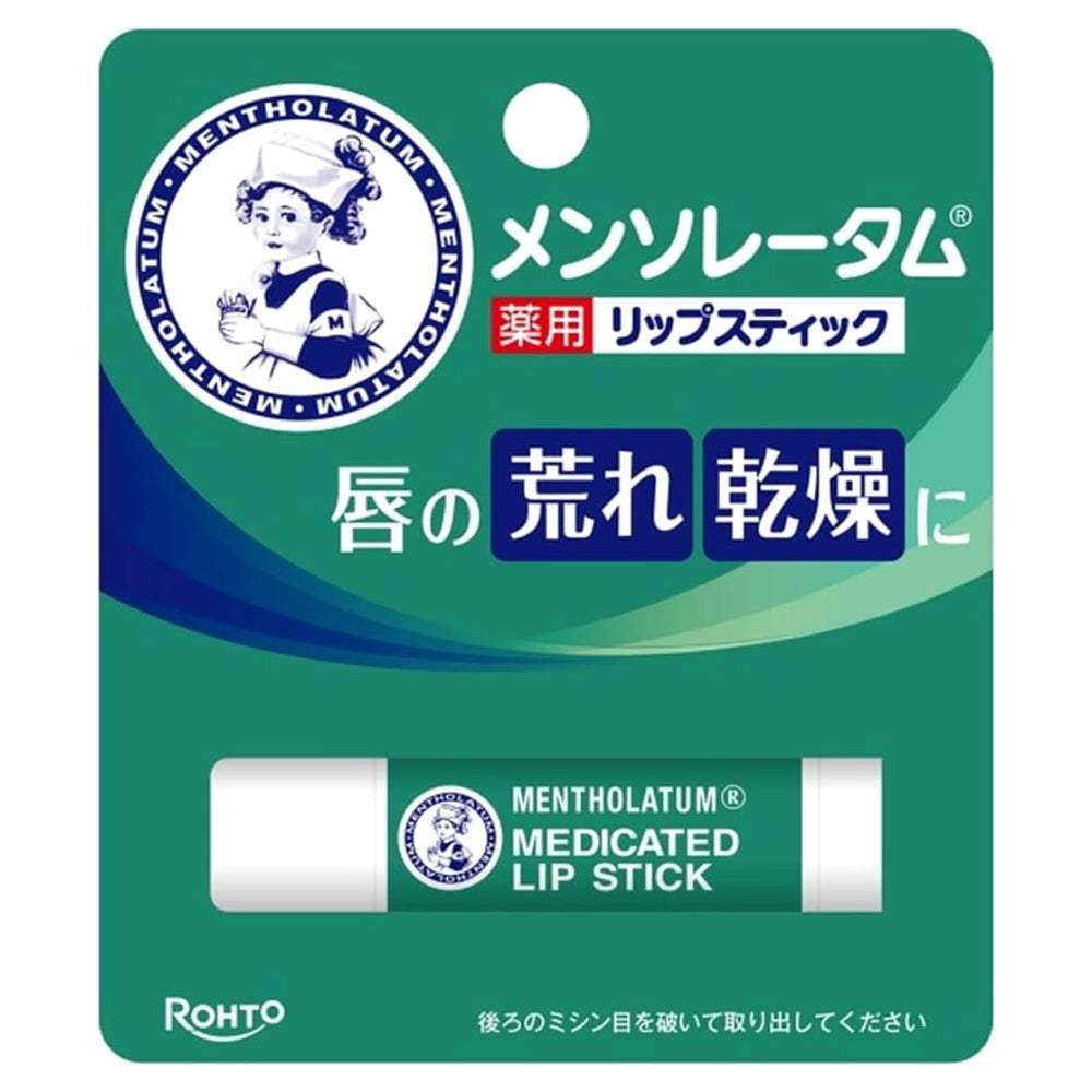 멘소레담 약용 립스틱 XD 4.0g