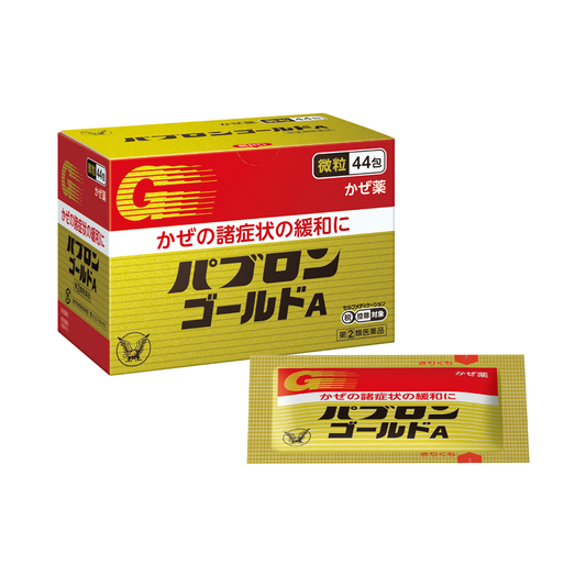 (샘플) 파브론 골드A란? 일본 감기약 대표 스테디셀러 소개