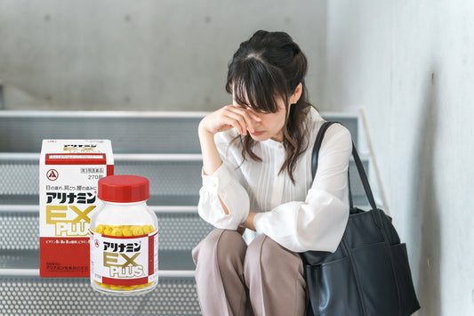 자도 자도 피곤한 이유? 아리나민 EX 플러스 성분·효과 정리