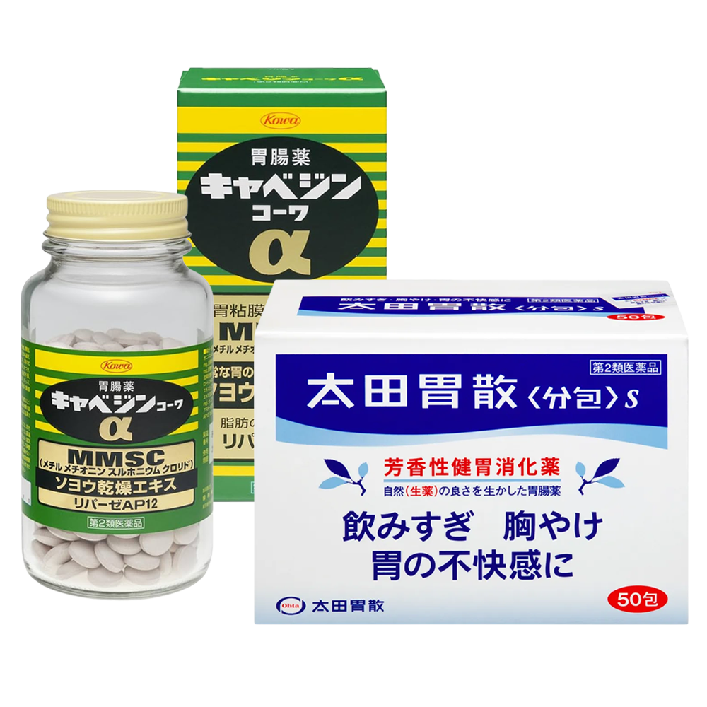 위장약 / 소화제