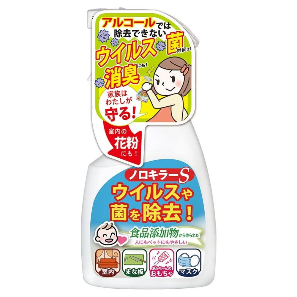 노로킬러 S 살균 소독 스프레이 400ml 바이러스 제거
