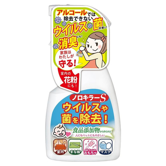노로킬러 S 살균 소독 스프레이 400ml 바이러스 제거