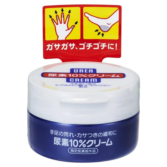 요소 10% 크림 각질 케어 보습 크림