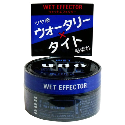 우노 왁스 80g