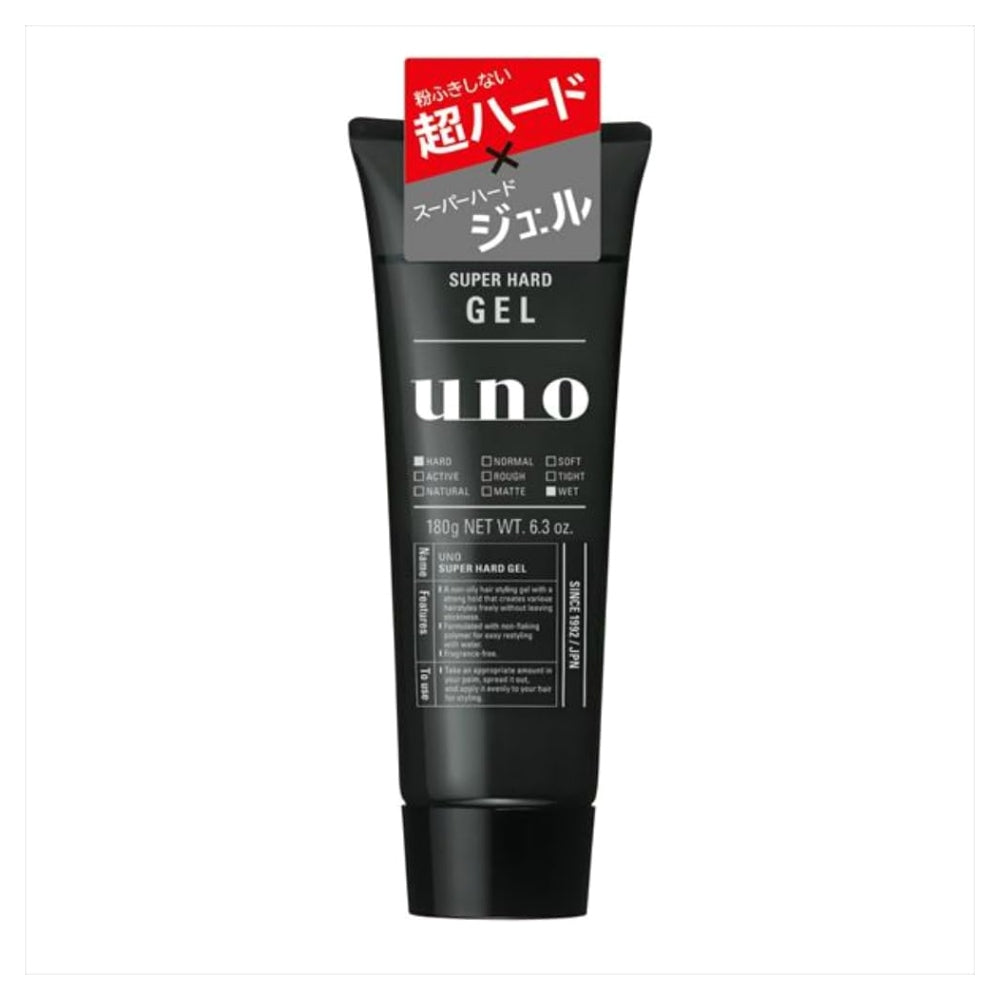 우노 슈퍼 하드 헤어 스타일링