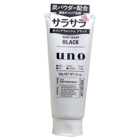 우노 휩 워시 클렌징폼 130g