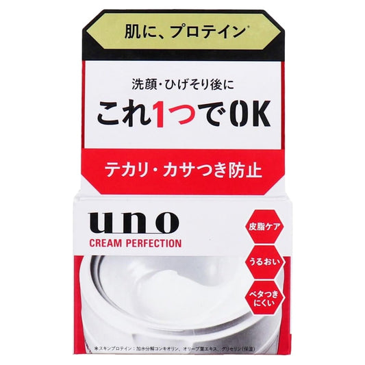 우노 크림 퍼펙션 올인원 90g