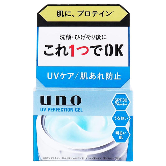 우노 UV 퍼펙션 젤 자외선차단 올인원 80g