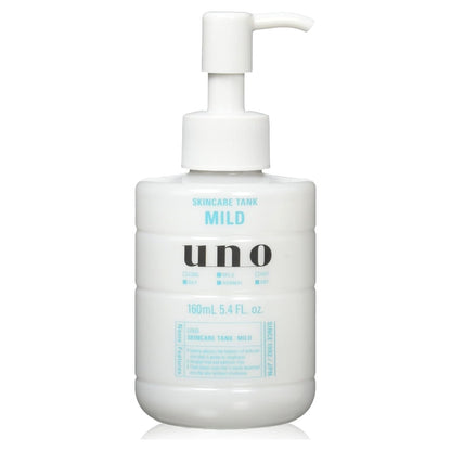 우노 스킨케어 탱크 160ml