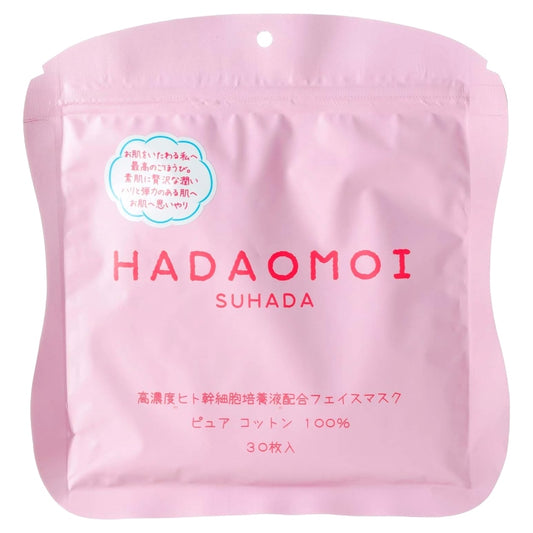 비쇼 AKARI 하다오모이 HADAOMOI 인체줄기세포 마스크팩 30매