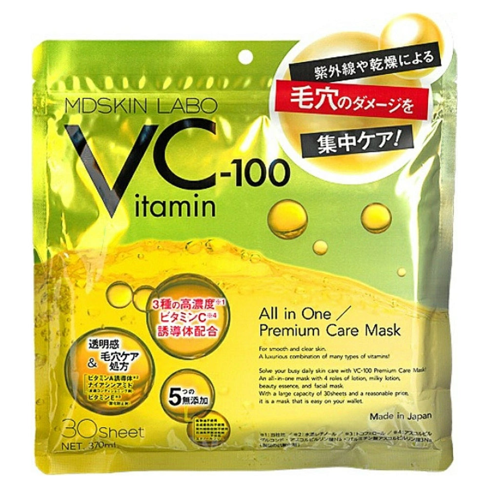 VC100 프리미엄 페이스 마스크