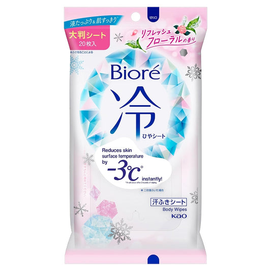 카오 비오레 쿨 시트 플로럴 20매