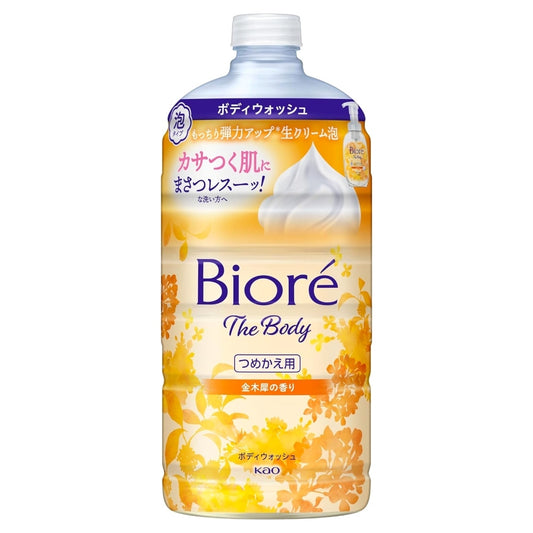 카오 비오레 더 바디 폼 바디워시 금목서 향 리필 780ml