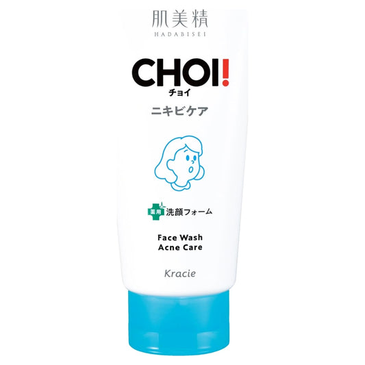 하다비세이 CHOI 페이스워시 약용 여드름 케어 110g