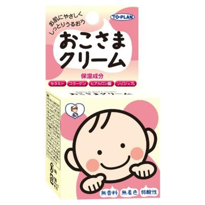 토도코 어린이 크림