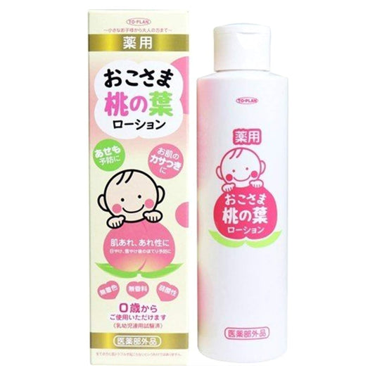 토도코 약용 복숭아잎 베이비 로션 200ml