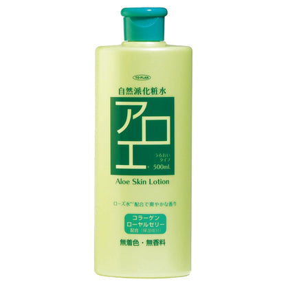 자연파 화장수 500ml