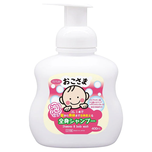 어린이 전신 샴푸 400ml