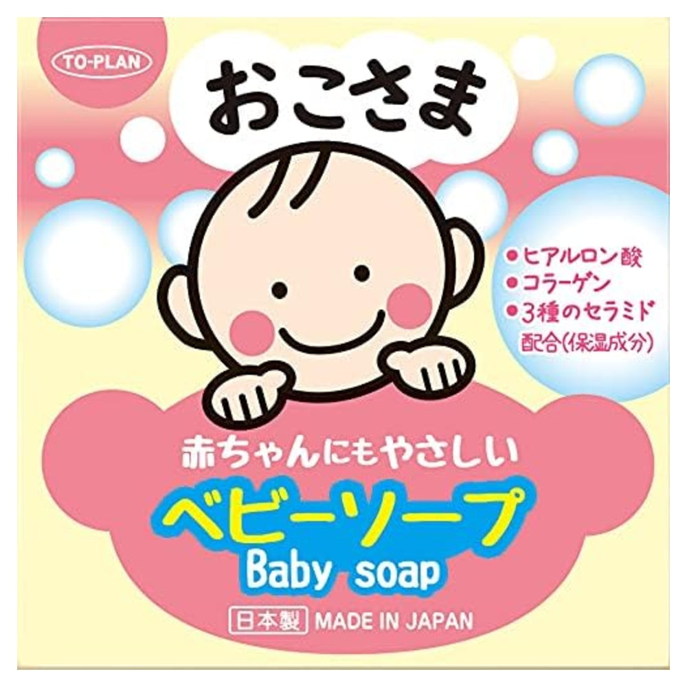 베이비 비누 100g