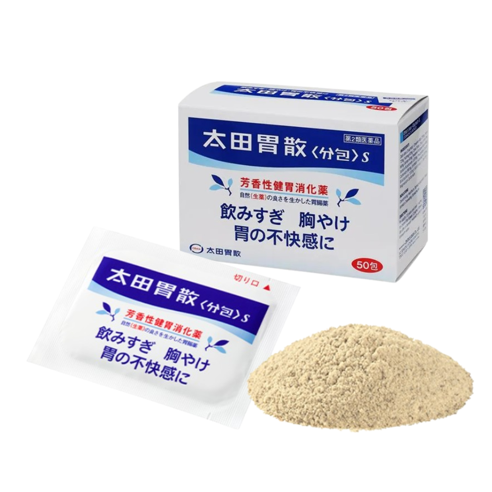 오타이산 S /위장 소화제