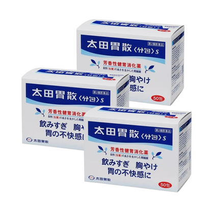 오타이산 S /위장 소화제
