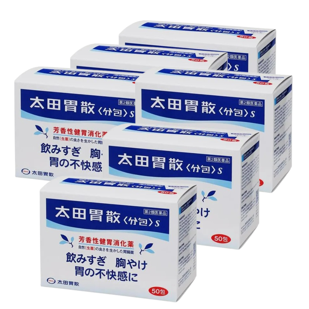 오타이산 S /위장 소화제