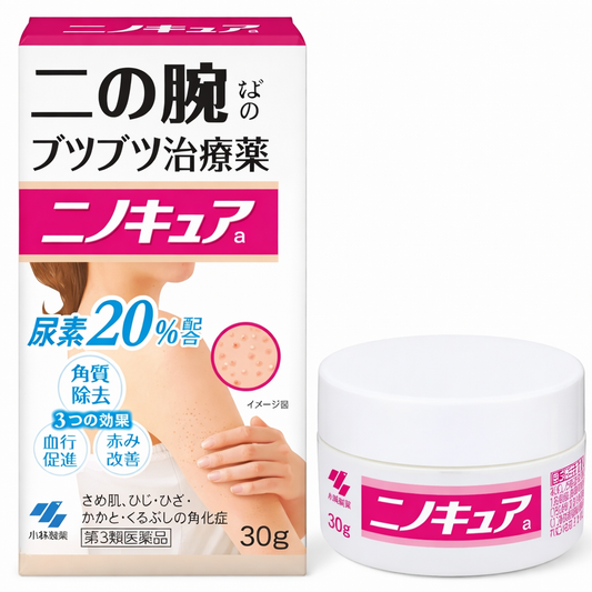 고바야시 니노큐아 30g/닭살 피부 개선제