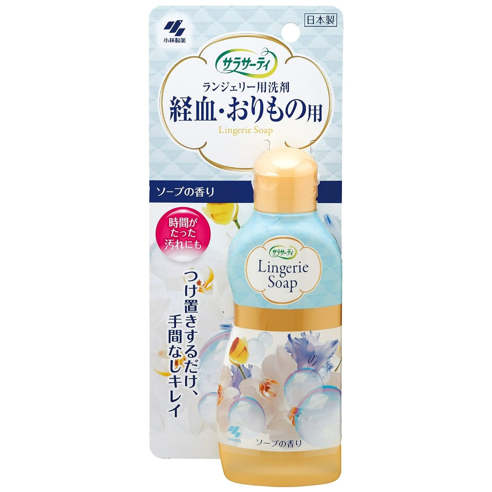 고바야시 사라사티 란제리 세정제 120ml