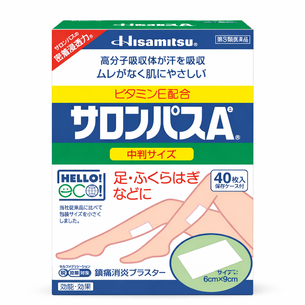 샤론파스Ae /파스