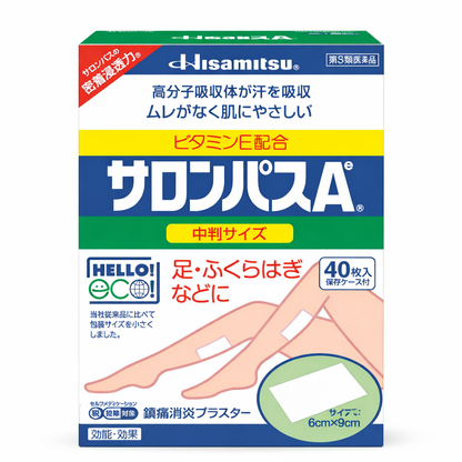 샤론파스Ae /파스