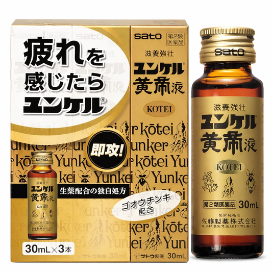 윤켈 황제액 30mL 3개입 /피로 회복제